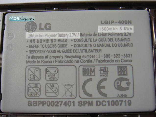 LG-Optimus-GT540-battery-2