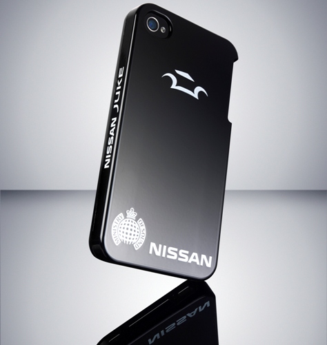 nissan-self-healing-phone-case  