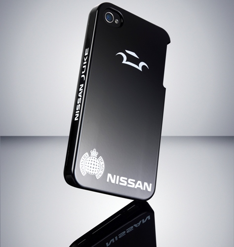 Top 5 crazy, sexy and strange iPhone cases 3 nissan-self-healing-phone-case