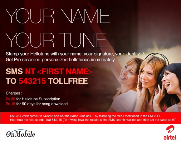 airtel-hello-name