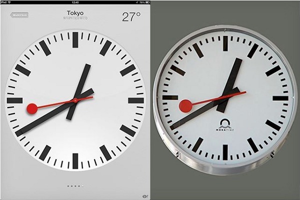 Apple-Swiss-Clock