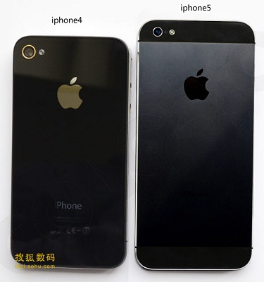 iPhone-3-4-5-leak-1