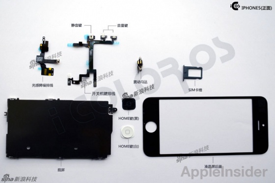 iPhone-5-Parts-Leak