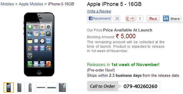 iPhone-5-pre-order