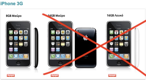 Apple iPhone 3GS to be discontinued 1 iphone-3g-16gb-discontinued