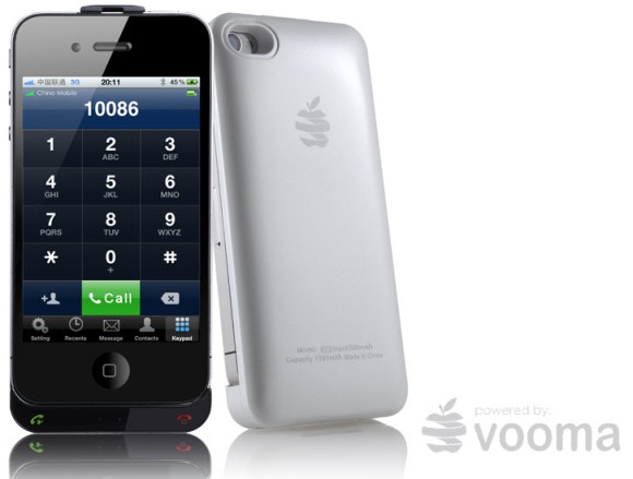 An iPhone 4 case that makes it a Dual-SIM handset 1 vooma dual sim iphone case