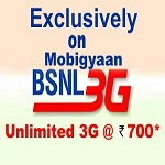 EXCLUSIVE: BSNL slashes 3G tariff, Unlimited 3G at Rs.700/month 1 BSNL-India-3G_copy