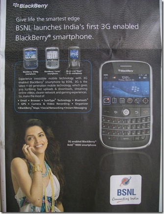 blackberry-bsnl