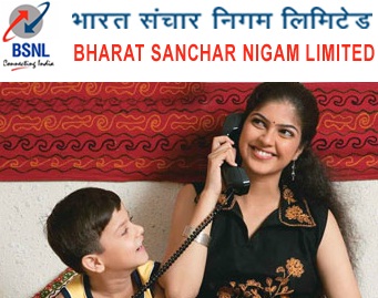 bsnl-landline-logo