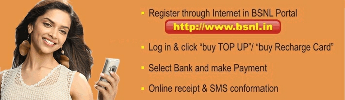 BSNL introduced Online Recharge of Prepaid mobile connection. 2 recharge2