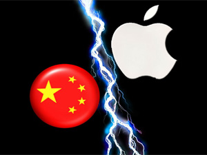 Inside scoop on the Apple/Proview 'iPad naming' controversy 1 ChinaVsApplen