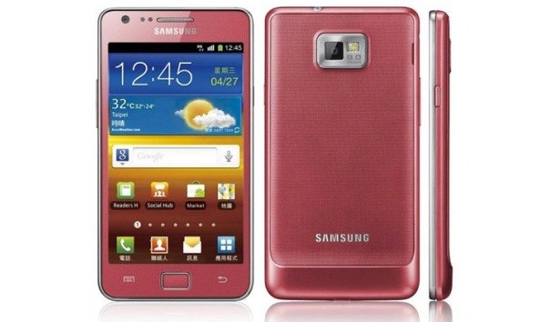 Galaxy-S-II-Pink