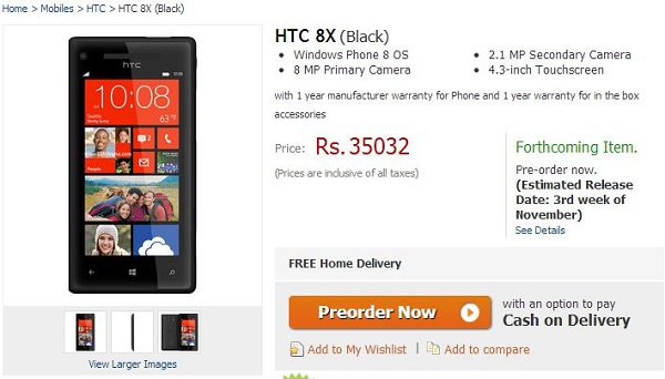 HTC-8X-Flipkart