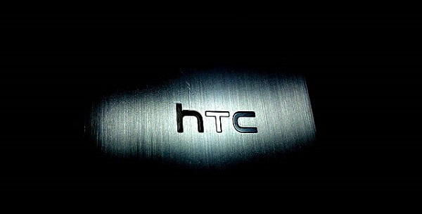HTC-Mystery-Logo