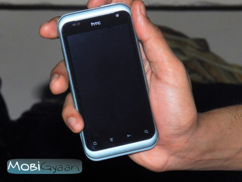 Review: HTC Rhyme 4 DSCN4074
