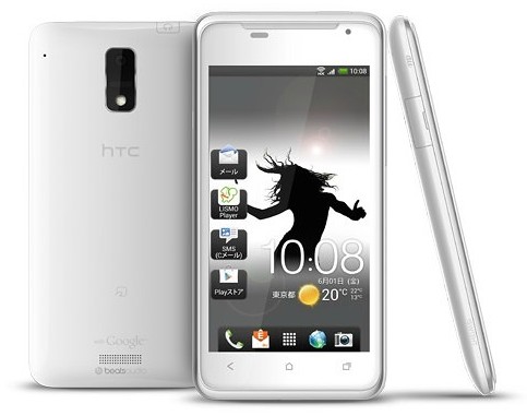 htc-j