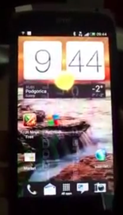 HTC Ville makes another appearance in some blurred shots 2 ville1