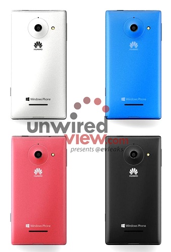 Huawei Ascend W1, Ascend D2 & Ascend Mate pictured in press shots before CES 1 Ascend-W1-Colors