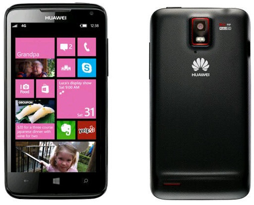 Huawei-Ascend-W1