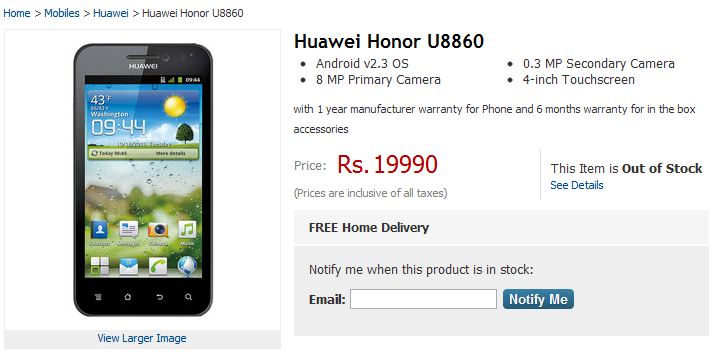 Huawei-Honor-Flipkart