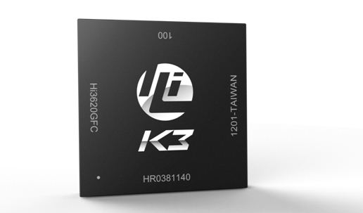 Huawei's K3V2 quad-core processor beats Tegra 3 1 Huawei-K3V2