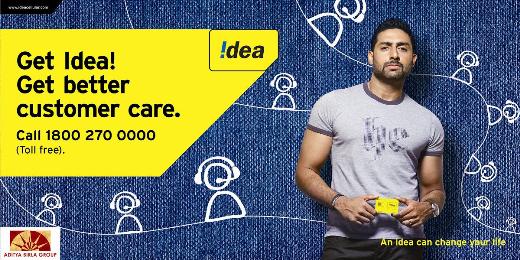 idea-cellular-mnp-tollfree-number