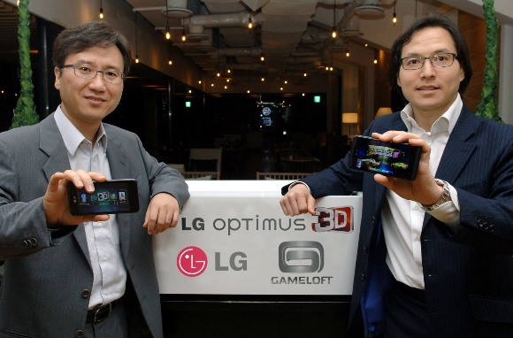 Game On! LG enters Portable Gaming Market with Optimus 3D 1 LG-GAMELOFT-OPTIMUS-3D