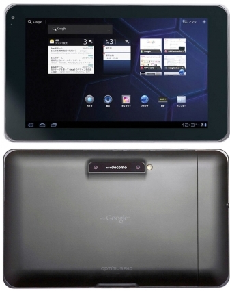 Pre-sales of LG Optimus Pad kicks off in Japan 1 Lg-Optimus-Pad-Japan