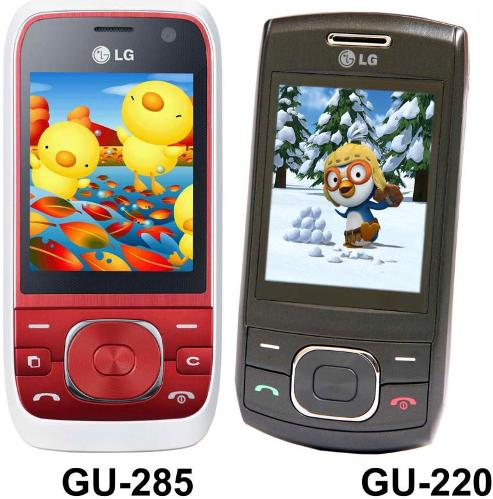 LG launches slider handsets - GU 220 & GU 285 in India 2 lg-gu-285-gu-220