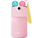 LG launches Ice Cream phone KF 350 to celebrate Woman's Day 1 lg-kf350-s