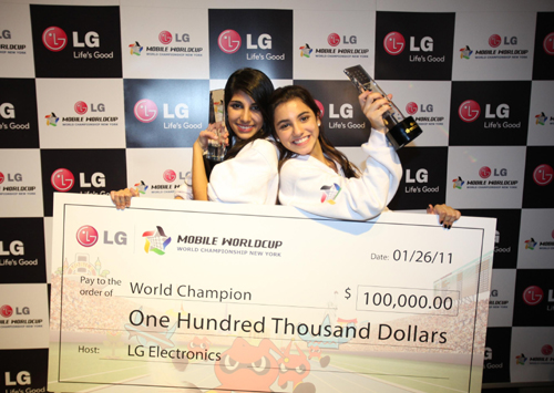 We now have the “World’s Fastest Texters” 1 lg-mobile-worldcup-2011-1