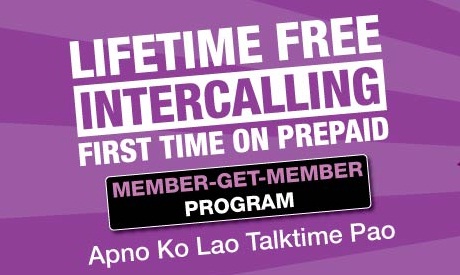 Loop-mobile-free-sms-calls-lifetime