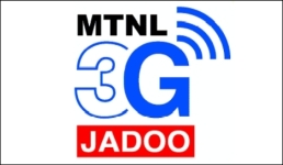 MTNL (Mumbai) launched new 3G Connections at Rs.109 with lowest tariff for Life Time 1 mtnl 3g cheap offer for mumbai