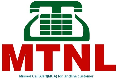 MTNL-Missed-Call-Alert-Image