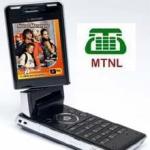 MTNL 3G Mobile Service At Rs.40 1 mtnl-3g