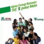 MTNL (Mumbai) reduces call charges and monthly rental for My Group users 1 mtnl-group