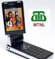 mtnl-mobiletv