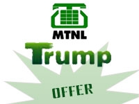 MTNL Delhi (Trump) launches Trump Combo Pack 1 mtnl trump combo pack