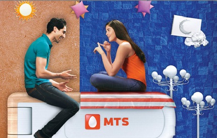 MTS offers unlimited on-net calling for a year at Rs. 699 1 mts-mblaze