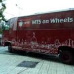 MTS flags off ‘MTS on Wheels’ in West Bengal 1 mts-on-wheels-s