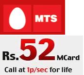 mts call at 1 paise per second