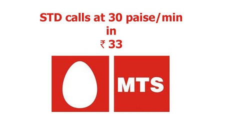 mts30paise