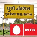 MTS to launch CDMA mobile services in Pune soon 1 punemts1