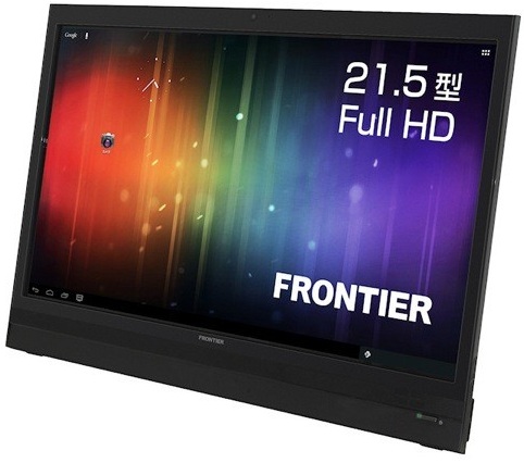 Kouziro-FT103-21inch-Tablet