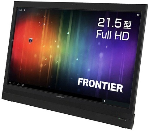 Kouziro-FT103-21inch-Tablet