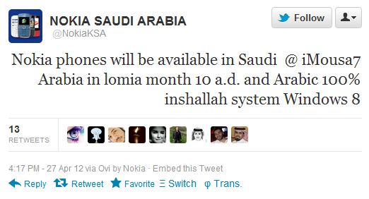 Nokia-Saudi-Arabia-WP8-Tweet-Translated  