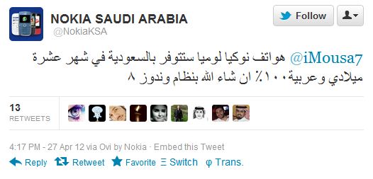 Nokia-Saudi-Arabia-WP8-Tweet  