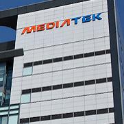 MediaTek aims to be the first choice for Indian mobile manufacturers 1 mediatek-1