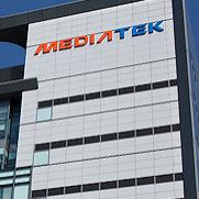 mediatek-1