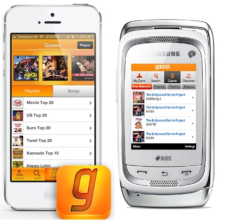 Gaan-Music-iPhone-J2ME